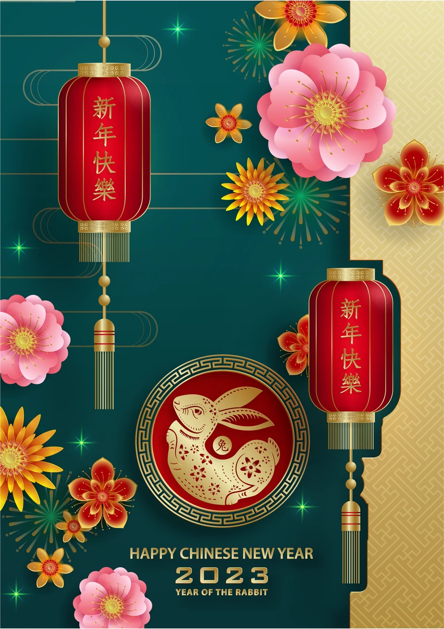 2023兔年中国风新年春节剪纸风节日宣传插画海报背景展板AI素材【173】